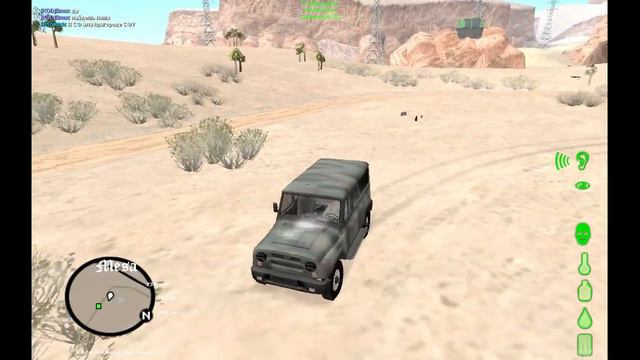 MTA DayZ [ SurvivinG The World: Old School : 2.0 ] Финальное мяско смотреть онлайн