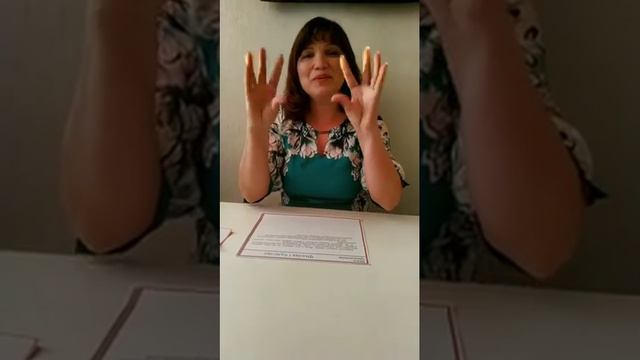 Заняття: Читання оповідання В.Сухомлинського "Фіалка та бджілка" смотреть онлайн
