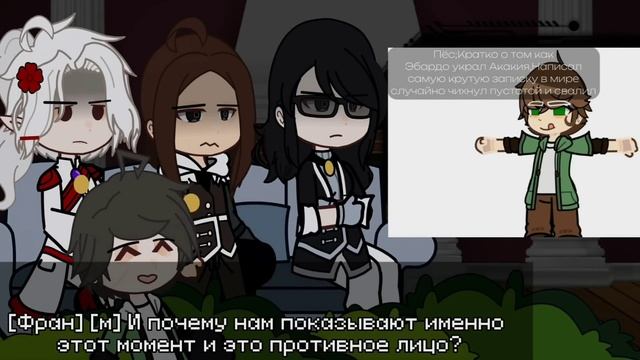 - Реакция Голос времени на Лололошку | ☆15/?☆ | [ ○Фарагонда, Ашра, Фран, Эбардо○ ] | by: ?Cucumber смотреть онлайн