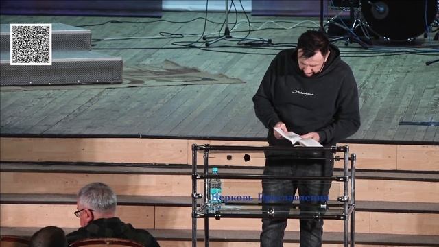 Воскресное Богослужение| Руслан Белосевич | 22.01.23 смотреть онлайн