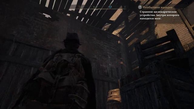 Прохождение Sinking City: Ритуалы Эбернота Блэквуда [26|39]