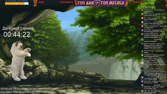 КАКОЕ ЖЕ У ВАС ОГРОМНОЕ САМОМНЕНИЕ ∎ РАЗГОВОРНЫЙ СТРИМ смотреть онлайн