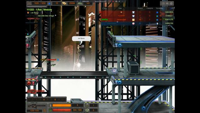 Очень добрый человек в игре ТДП4 смотреть онлайн