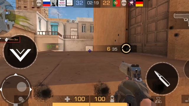 мувик с новым ножом!??