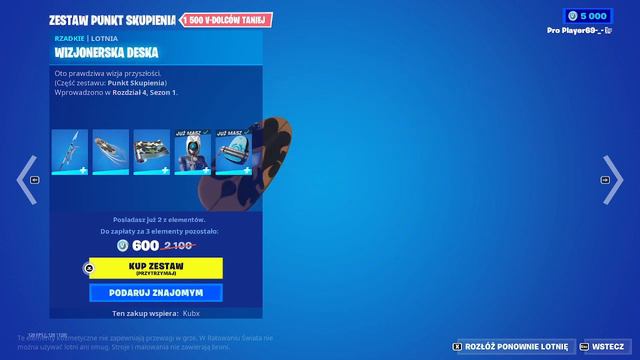 Sklep W Fortnite 07.04.2023 Mr Beast Get Griddy смотреть онлайн