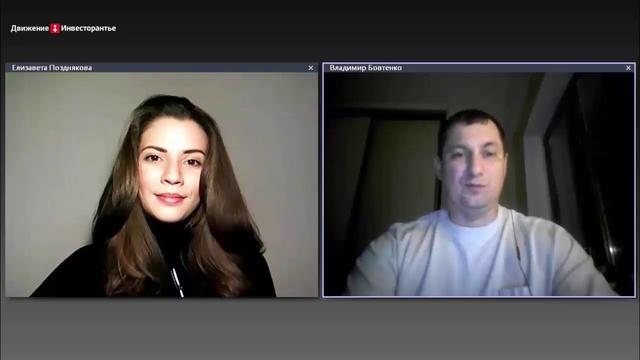 Как происходит купля-продажа бу авто с торгов по банкротству