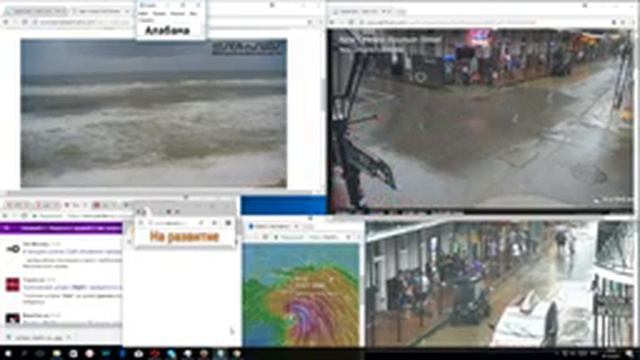 Ураган Нейт в США Alabama, New Orleans Hurricane Nate смотреть онлайн
