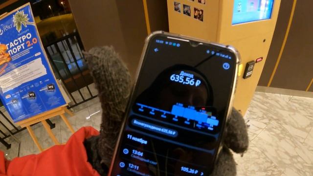 ДЕНЬ 14. ЧЕРНЫЙ КОФЕ. ШОУ. 20ЗА15 смотреть онлайн