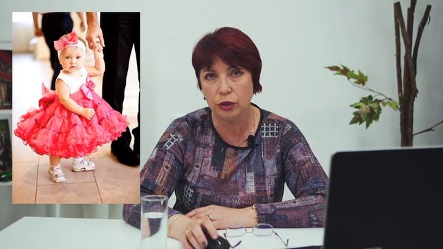 Обучающий Курс "Дела Семейные" - Тема 2. Детская неврология. Советы родителям. смотреть онлайн