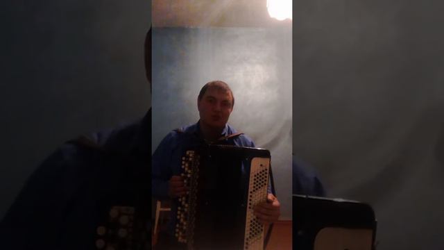 Ускоренные курсы на баяне