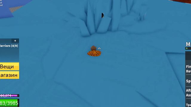Фрукты с Прибабахом (Blox Fruits) смотреть онлайн