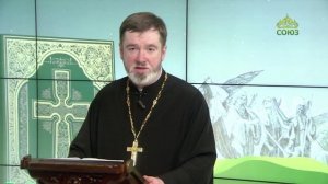 Евангелие 13 апреля. Приимите, ядите: сие есть Тело Мое