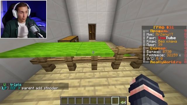 Я Проверил все СЕКРЕТНЫЕ МИФЫ в Майнкрафт смотреть онлайн