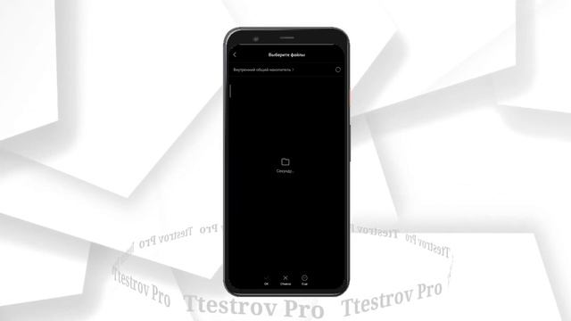 Xiaomi telefonlarini to'g'ri obnovleniya qilish | MIUI | Mi | Poco | Redmi telefonni yangilash смотреть онлайн