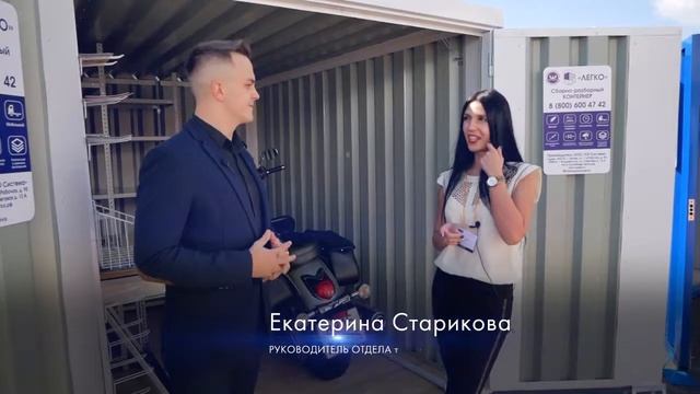 ВЫСТАВКА "СТРОИТЕЛЬСТВО" 2018: КАК ЭТО БЫЛО? смотреть онлайн