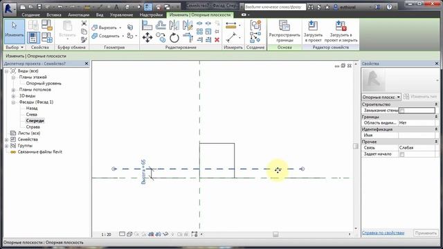 Revit. Создание семейства смотреть онлайн