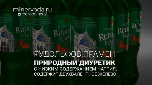 Родник горизонтальный смотреть онлайн