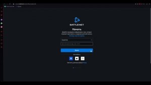 Как скачать Overwatch 2 в России и играть без очередей!