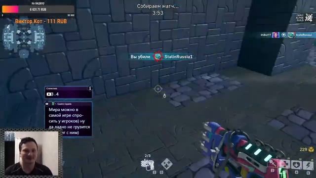 Block N Load 2→Смотрим на игру в альфа тесте смотреть онлайн