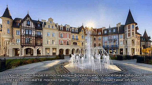 Лучшие города подмосковья. рейтинг городов московской области смотреть онлайн