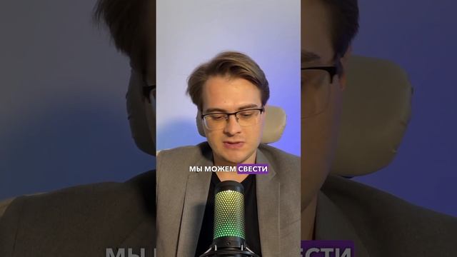 Окупается ли реклама? #маркетинг #реклама