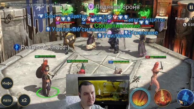 RAID SL vs KeksMan. RAID SL vs KeksMan. В Золото 4! Помощь новичкам! смотреть онлайн