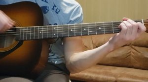 Король и Шут - Фред. на гитаре ( уровень новичок ) 🎸