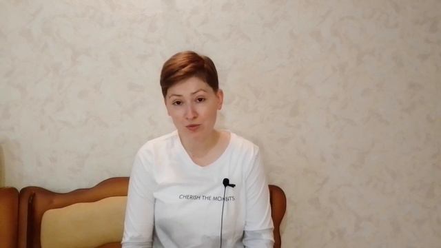 Невротическая организация личности. Психоанализ смотреть онлайн