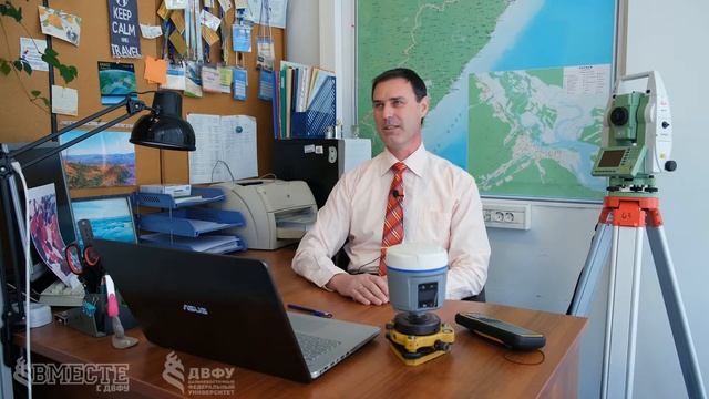 10 вопросов о специальности «Прикладная геодезия» смотреть онлайн