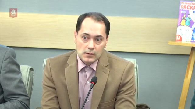 Профессор МПГУ И.С.Урюпин. Круглый стол в МГД. "Герои Великой страны" смотреть онлайн