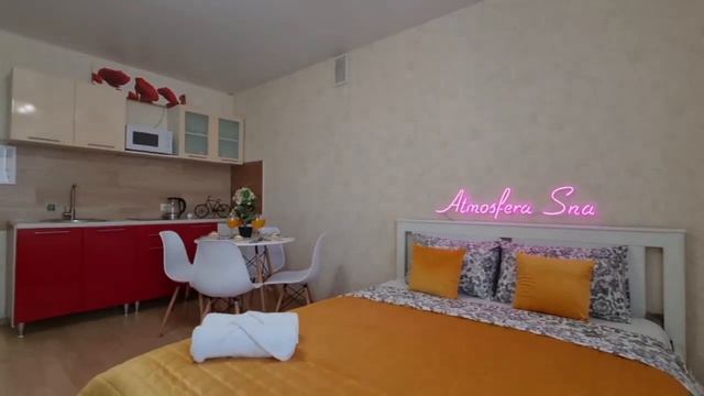 Atmosfera Sna - ОБЪЕКТ 175: Квартира посуточно в Новосибирске возле АКВАПАРКА , ЖД , ЗООПАРКА! смотреть онлайн