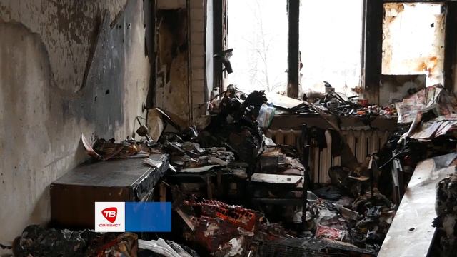 ПОЖАР НА УЛИЦЕ 40 ЛЕТ ОКТЯБРЯ смотреть онлайн