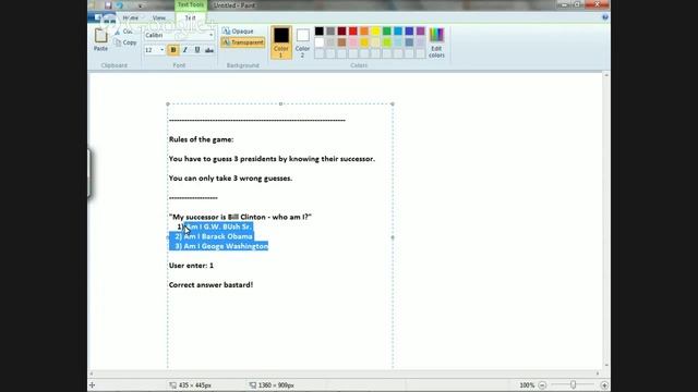 Head First Java - Class 12 смотреть онлайн