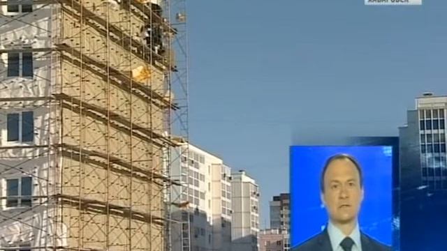 Дальспецстрой - ГВСУ-6 смотреть онлайн