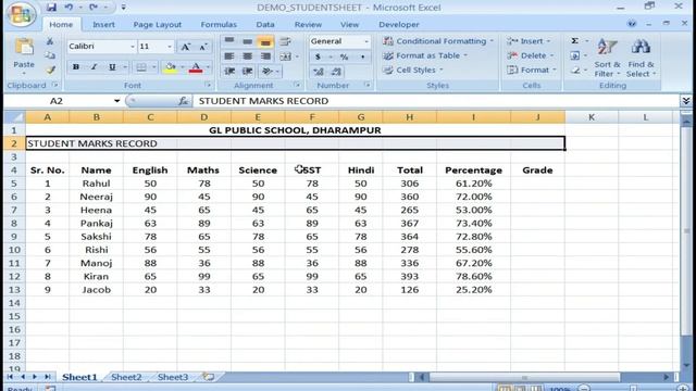 MS EXCEL SHORTCUT KEY - MERGE AND CENTER ~ MS EXCEL MAIN MERGE AND CENTER ~ MS EXCEL TIP AND TRICK смотреть онлайн