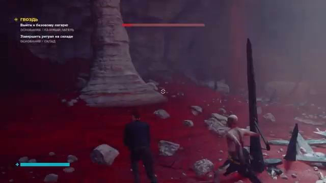 СКЛАД! Гвоздь. Control THE FOUNDATION DLC Прохождение #5 смотреть онлайн