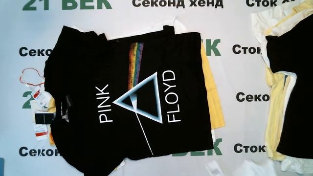 #4535 Женские футболки сток цена 1350 руб. за 1 кг. вес 7 кг. в лоте 53 шт/9450 руб/178 руб смотреть онлайн