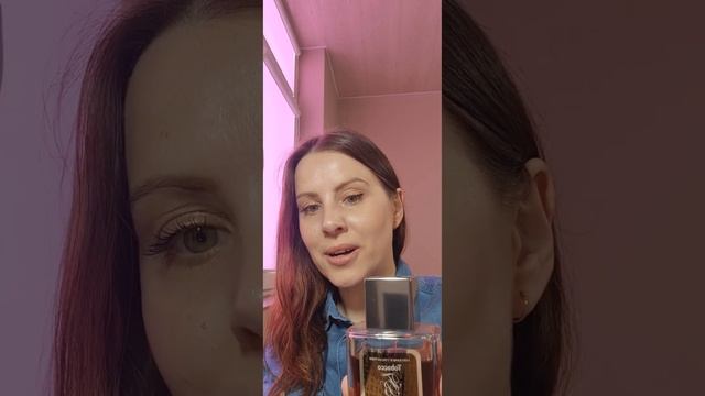 Табачный аромат Tobacco от бренда Franck Boclet смотреть онлайн