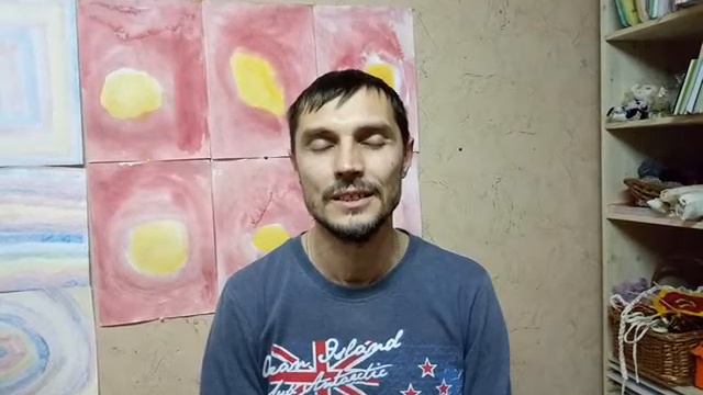 Групповая медитация на активизацию личной энергии