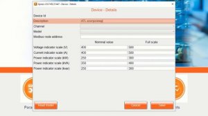 XPRESS: часть 3 - Подключение устройств модулем CX01