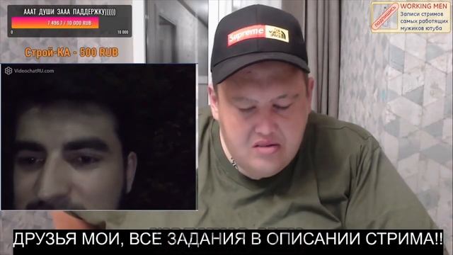 Как попасть на "Наше дело"? @PolnoetvGrisha 14.07.21 смотреть онлайн
