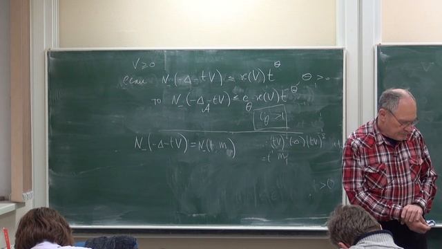 Методы исследования дискретного спектра операторов классической и квантовой физики. Лекция 19 смотреть онлайн