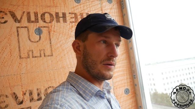 Как утеплить балкон: пошаговое утепление балкона смотреть онлайн