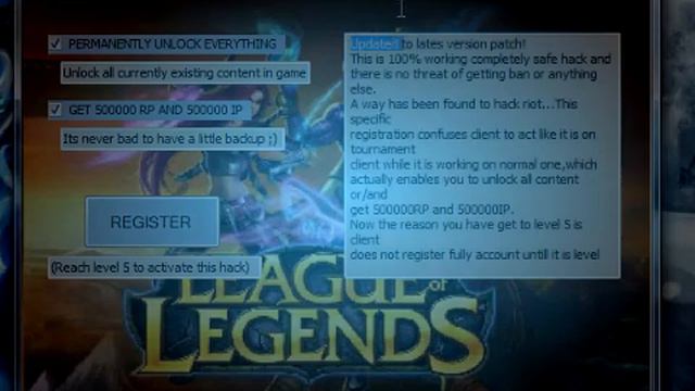 Hack RP League of legends смотреть онлайн