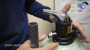 Монтаж обезжелезивателя с ручным клапаном