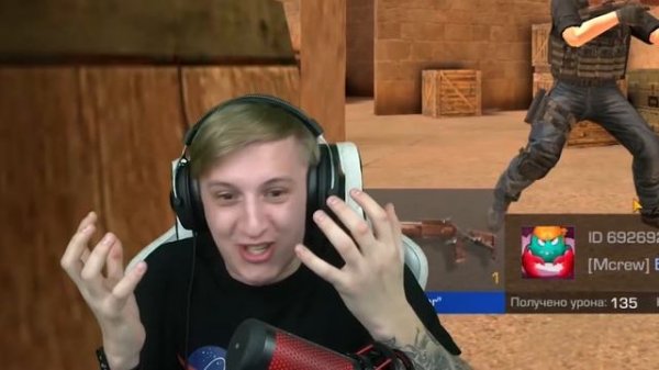 ААА!! ДЕД МАФИОЗНИК ОБОКРАЛ МЕНЯ НА ГОЛДУ в STANDOFF 2 | ДУЭЛЬ НА ГОЛДУ с MAFIOZNIK в СТАНДОФФ 2