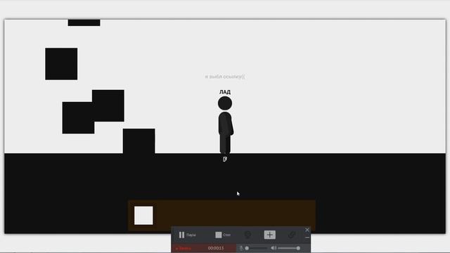НОВЫЙ СПОСОБ ИГРАТЬ В Брофист ио 2 (Тож самое видео потому что я забыл поставить ссылку) смотреть онлайн