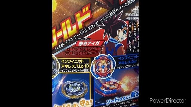 New Hyperion and Helios Scans!!! INFINITE ACHILLES!!!! Beyblade Leaks смотреть онлайн