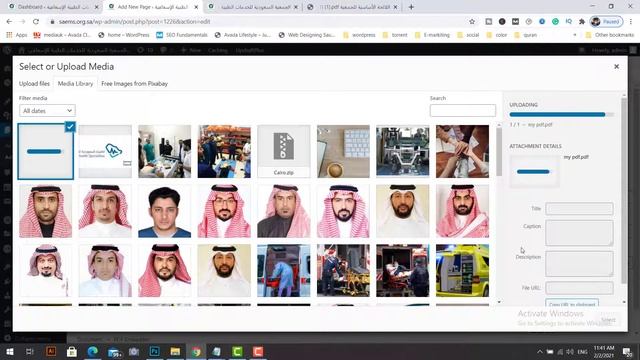 How To Embed PDF In WordPress 2021 смотреть онлайн