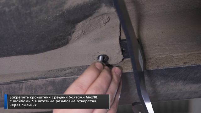 Установка порог-площадок на Hyundai Tucson 2018 смотреть онлайн